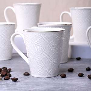 Juego de Tazas de Café de Cerámica Clásicas Minimalistas con Diseño Floral Blanco, 6 Tazas con Asa Dorada, Porcelana Resistente, Capacidad de 80 ml y 300 ml, Certificación BPA, para Cafetería - Product Image 1