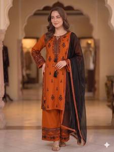 Conjunto de Kurta y Palazzo de Rayón Premium para Mujer con Bordado de Espejo de Papel y Dupatta de Encaje GPO - Product Image 1