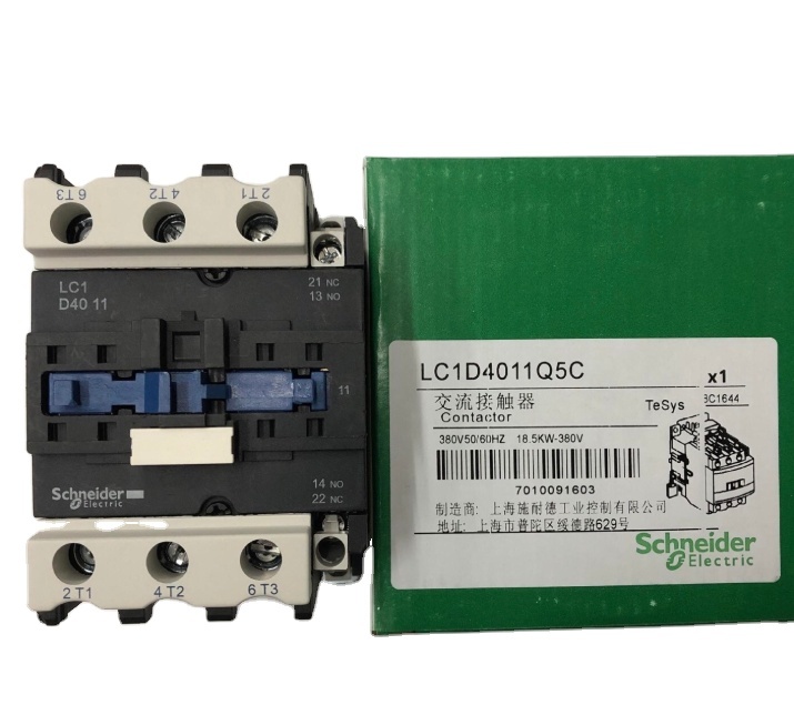 Магнитный контактор LC1D38M7 TeSys D 38A 220V AC