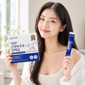 Poudre de protéines colostrales de lait de chèvre Daehyun Health Care MBP, 60 sachets - Product Image 5