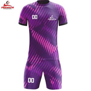 Conjunto de Uniforme de Fútbol Ligero y Transpirable, Personalizable con Logotipo, para Partidos de Fútbol, Entrenamiento y Deportes Escolares de Alta Calidad - Product Image 3