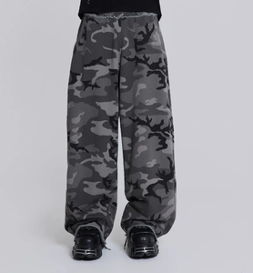 Men's Gray Camouflage Wide Leg Pants <b>Elastic</b> Waist Casual Breathable Midweight Polyester <b>Trousers</b> Autumn Style - Product Image 1