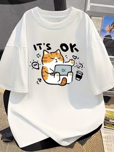 T-shirt à imprimé graphique surdimensionné pour hommes et femmes, coupe ample, coton, streetwear décontracté, tee-shirt tendance, design personnalisé - Product Image 2