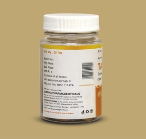 Tabletas herbales a base de plantas, mezcla digestiva con extracto ayurvédico para uso diario rutinario, tableta de bienestar natural en formato de cuidado. - Product Image 3
