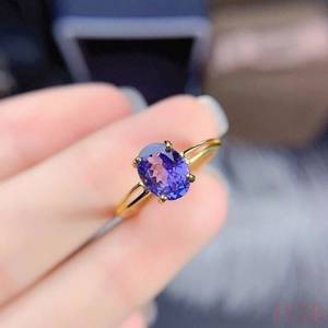 แหวนหมั้นแทนซาไนต์ธรรมชาติ เงินแท้ 925 ชุบทอง 14K รูปทรงวงรี สำหรับผู้หญิง เครื่องประดับเดือนธันวาคม - Product Image 1