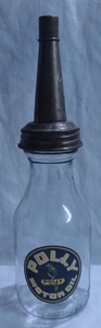 ขวดแก้วใส่น้ำมันเครื่องพร้อมฝาเกลียวสำหรับปิดผนึก - Product Image 5