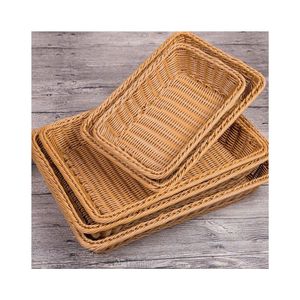 Bandeja de ratán tejida con incrustaciones de nácar |   Bandeja de Servir para Desayuno, Café y Bocadillos, Hecha a Mano, Ecológica, Duradera, con Diseño Floral Navideño - Product Image 1