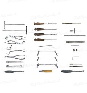 Conjunto de Instrumentos Ortopédicos para Trauma de Extremidades Superiores, Cirugía de Fragmentos Grandes y Pequeños, Fuente de Alimentación Eléctrica, por Dentavex - Product Image 1
