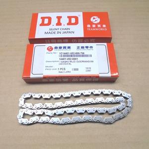 (Fabriqué au Japon) Chaîne de distribution DID SCR0404SV x 90LE, 90 maillons, chaîne de distribution pour moto et scooter, 14401-V02-000, SYM Orbit Vogue 125 - Product Image 2