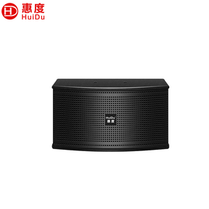 S-08 Altoparlante Professionale Passivo da 8 Pollici 80W con Doppio Magnete, Woofer e Array di Tweeter da 4x3 Pollici, <span class=keywords><strong>Cassa</strong></span> in Legno 6 Ohm <span class=keywords><strong>per</strong></span> Conferenze/Ballo - Product Image 1