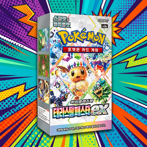 Juego de Cartas Coleccionables Pokémon Tera Festival EX Edición Coreana SV8a, Caja de Sobres Pokémon, Reglas del Juego de Cartas Coleccionables, Juego de Sobres para Jugar en Grupo - Product Image 2