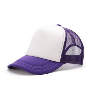 Casquette de baseball réglable en maille pour l'aventure en plein air, le sport décontracté et le voyage - Product Image 5