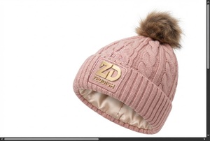 ZEDDISH Custom Winter <b>Beanie</b> Hat Soft Warm Unisex Knit Solid Outdoor Casual Slouchy <b>Wool</b> Blend Ribbed - Product Image 4