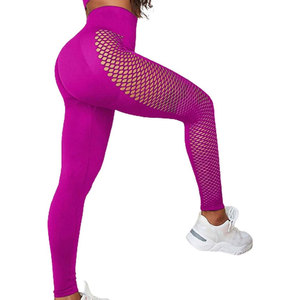 Leggings pour femmes de haute qualité en spandex/polyester, longueur intégrale, séchage rapide, taille élastique, nouveau design personnalisé, pantalons en vente à bas prix - Product Image 4