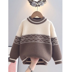 Nouvelle Arrivée 2026 – Adorable Pull Tricoté Oversize de Haute Qualité pour Bébé Fille et Garçon, Idéal pour les Tout-Petits, Provenant du Bangladesh - Product Image 2