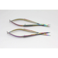 Ciseaux à cuticules professionnels Kaamir Instruments en acier inoxydable à lame courbée, à ressort, pour droitiers, pointe affûtée, coupe de précision