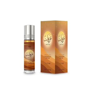 Al Rehab Attar Alqubbah Huile de Parfum Luxe Rose Fraîche (6ml) Sans Alcool Vaporisateur Export & Vente en Gros - Product Image 5