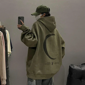 Sweat-shirt à capuche graphique Autumn Moon pour hommes, mode Harajuku, streetwear, pull à capuche unisexe, hip hop, sweat-shirt à capuche oversize - Product Image 2