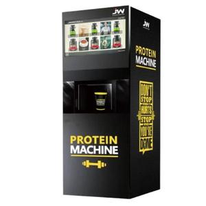 Máquina Expendedora Automática Comercial de Batidos de Proteínas para Gimnasios, Dispensador de Bebidas de Proteínas Frescas - Product Image 5