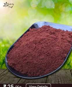 Bloques de Turba de Coco Biodegradables, Ligeros, Ecológicos, con Alta Retención de Agua, Mezcla para Macetas, Acondicionador de Suelo para Plantas de Jardín - Product Image 4