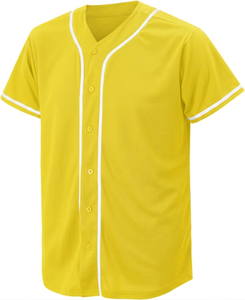 MANUFACTURED Custom Yellow Baseball Jersey Mens Button Up Team Uniform Breathable quick dry Polyester <b>Athletic</b> Sportswear jersey - Product Image 1