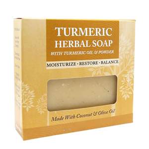 Jabón en Barra Natural Vegano Transparente Hecho a Mano con Cúrcuma, Hidratante, Limpieza Profunda, Beneficios para Aclarar y Blanquear la Piel, para Todos - Product Image 1