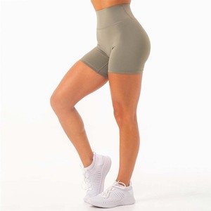 Shorts de sport taille haute personnalisés pour femme Desert Sage, respirants, anti-transpiration, design unique - Product Image 1