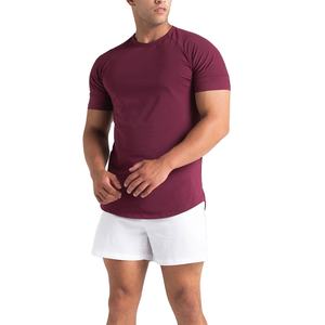 Camiseta Deportiva Personalizada al por Mayor para Hombre, de Secado Rápido, Corte Regular, Cuello Redondo, Informal, para Correr, 100% Algodón, Color Sólido - Product Image 1