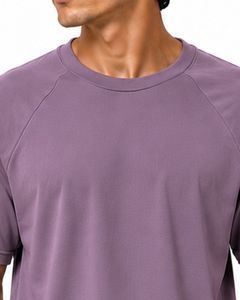 T-shirt homme en coton doux à manches courtes et col rond, style décontracté streetwear, personnalisable avec logo, coupe oversize, tendance, idéal pour l'été - Product Image 5