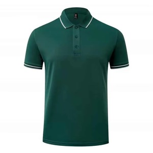 Chemise décontractée pour homme, vert foncé, tricotée, brodée, anti-plis, à manches courtes, boutonnée sur le devant, couleur unie, personnalisable - Product Image 1