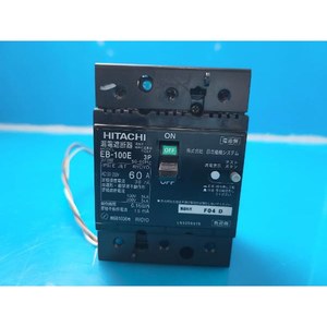 ชุดควบคุมลำแสงอิเล็กตรอน Hitachi EB-100E มือสอง ใช้งานได้ทันที อะไหล่อุปกรณ์เซมิคอนดักเตอร์รุ่นเก่า - Product Image 3