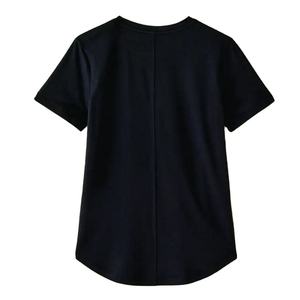 Camiseta de Mujer de Manga Corta, Color Sólido, Informal, de Fibra de Bambú y Algodón Ecológico, Tejido Súper Suave y Transpirable, Corte Regular - Product Image 5
