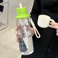 Gobelet à paille en plastique de haute qualité, grande capacité, pour femmes, portable et adapté aux sports.