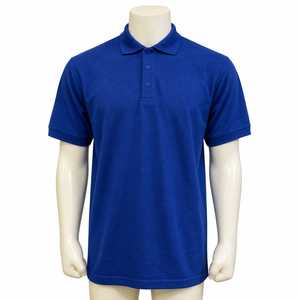 T-shirt en coton de haute qualité unisexe pour hommes et femmes, coupe décontractée, tissu doux, confortable, streetwear, design uni, léger, usage quotidien - Product Image 1