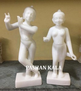 Main Blanc Marbre Radha Krishna Statue - Product Image 6