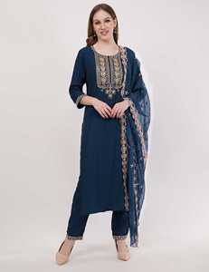 Suministro al por mayor: Conjunto de traje de rayón para mujer con bordado de codificación, colores morado y Rama, ropa étnica premium para minoristas, stock de alto margen. - Product Image 1