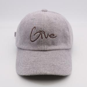 Casquette Dad Cap Unisexe Personnalisée 6 Panneaux de Haute Qualité 2026 avec Impression en Relief et Numérique Tissu Polyester/Coton Printemps/Été - Product Image 1