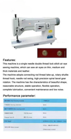 Machine à coudre industrielle multifonction à entraînement direct pour surjet et badges, ensemble complet avec table et support – Meilleures ventes