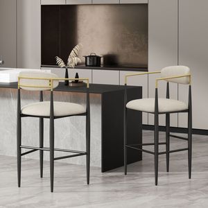 Set of 2 Counter Height <b>Bar</b> <b>Stools</b> with Iron Legs Upholstered Beige Fabric Seating 260mm for Kitchen Island <b>Bar</b> <b>Backs</b> Included - Product Image 2