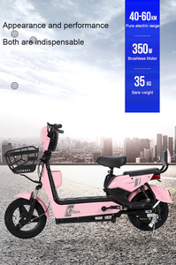 จักรยานไฟฟ้าสำหรับผู้ใหญ่คุณภาพสูง รุ่น City E-bike พร้อมมอเตอร์ดุมล้อหลัง โครงเหล็ก แบตเตอรี่ตะกั่วกรด 3 สปีด 350 วัตต์ รับประกันหนึ่งปี - Product Image 5