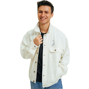 Men's White <b>Denim</b> <b>Jacket</b> Loose Fit Button Fly Solid Color Casual Autumn Cotton Washable Ripped Distressed Style - Product Image 1