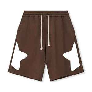 Pantalones Cortos Bermuda Marrones para Hombre con Diseño de Recortes Blancos, Cintura con Cordón Ajustable, Pantalones Cortos Casuales de Algodón - Product Image 1