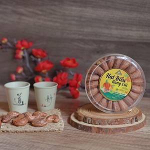 เม็ดมะม่วงหิมพานต์อบแบบไม่ปอกเปลือก ออร์แกนิค พรีเมียม เวียดนาม เกรด W180 รสเนยและเค็ม บรรจุกล่องของขวัญทรงกลม 163 กรัม - ขายส่งจากโรงงานโดยตรง - Product Image 6