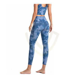 Créez vos propres leggings de yoga pour femmes, pour une tenue active, respirants et élastiques. - Product Image 2