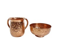 Tasse à laver en cuivre gravée avec motif étoile et bol assorti – Présentation artistique pour la purification