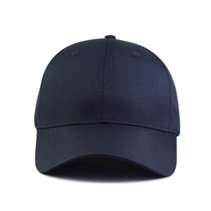 Fashion Unisex Embroidered Printed <b>Waterproof</b> Comfortable Breathable Sporty Baseball Cap Wholesale High Quality Polyester/Cotton - Product Image 1