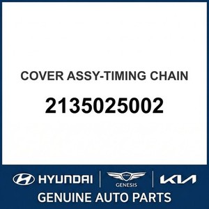 Pièces et accessoires automobiles et camionnettes Sonata neuves 2135025002 - Product Image 1