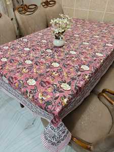 Beautiful Rajasthani Style Designer Dusty Rose Botanical Hand-Block Printed Eco-Friendly Durable Customizable Cotton <b>Tablecloth</b> - Product Image 1