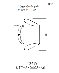 โคมไฟติดผนังเหล็กสไตล์โมเดิร์น 10W LED ไฟตกแต่งภายในสำหรับห้องนอน ห้องนั่งเล่น โรงแรม - Product Image 2