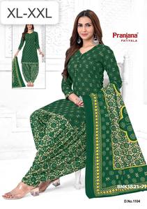 <b>Top</b> Quality Pure Cotton with Printed Design Readymade Kurti-Patiyala-Dupatta Set Collection Supplier from Surat <b>Indian</b> Exporter - Product Image 3